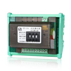 JDY-1000電壓繼電器